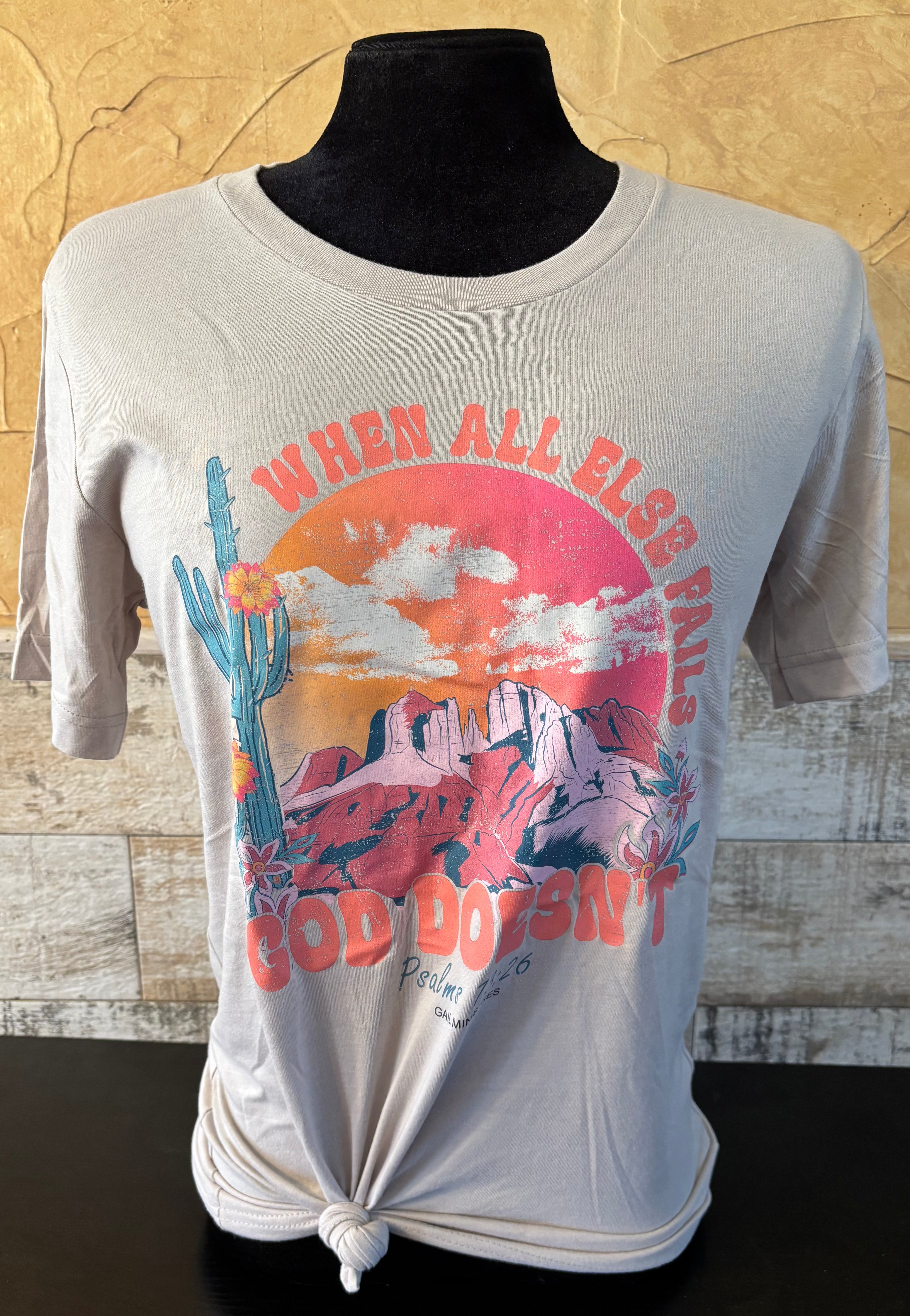 When All Else Fails Short Sleeve